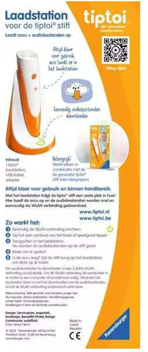tiptoi Laadstation 214 - 4e generatie - WLAN
