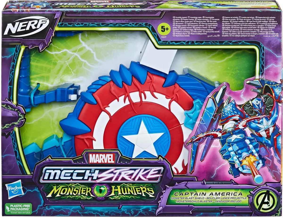 Nerf Marvel Mech Strike Captain America