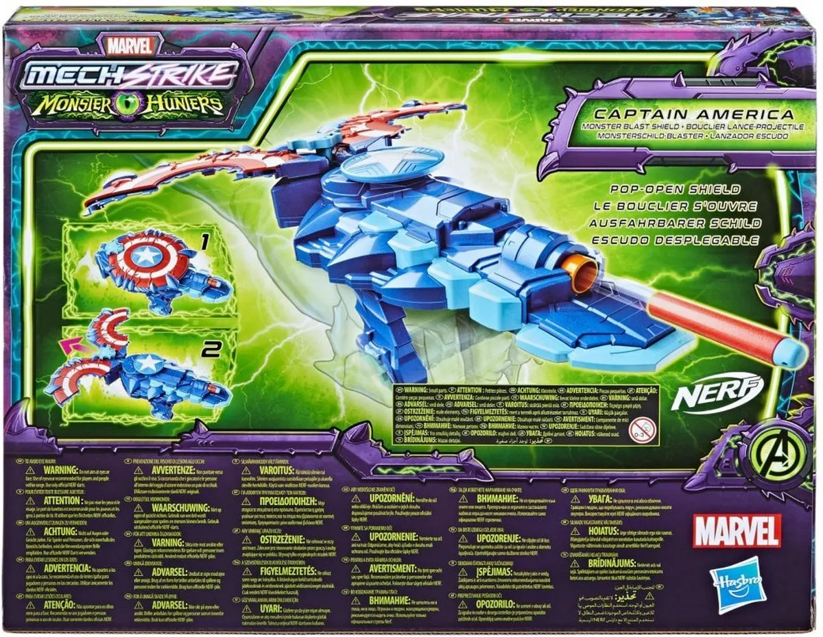 Nerf Marvel Mech Strike Captain America - Blauw