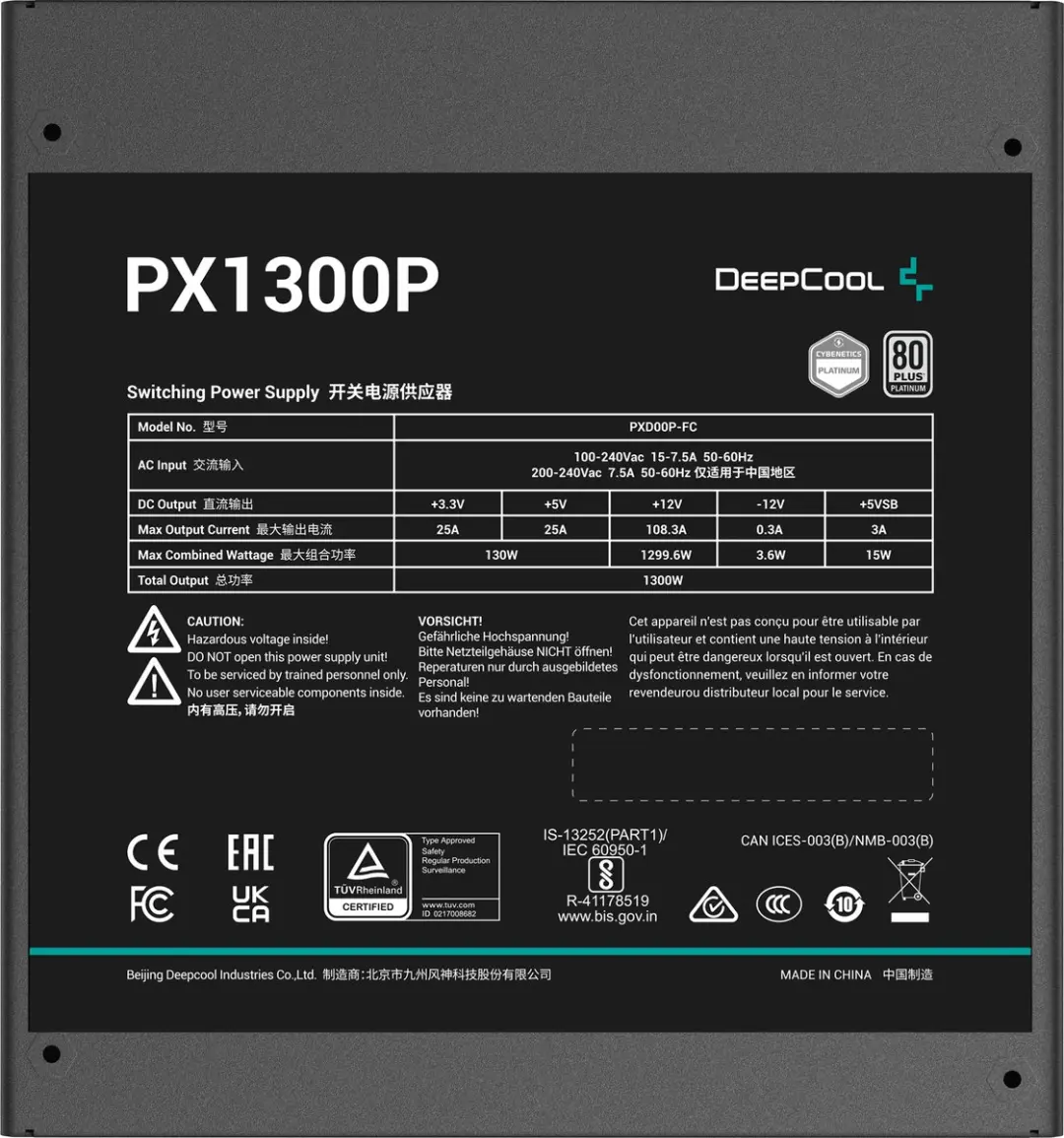 DeepCool PX1300P Voeding 1300W - ATX - Zwart