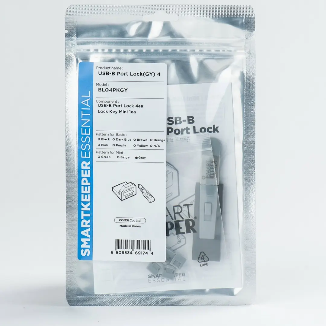 SmartKeeper BL04PKGY USB-B Poortslot - 5 Stuks Grijs