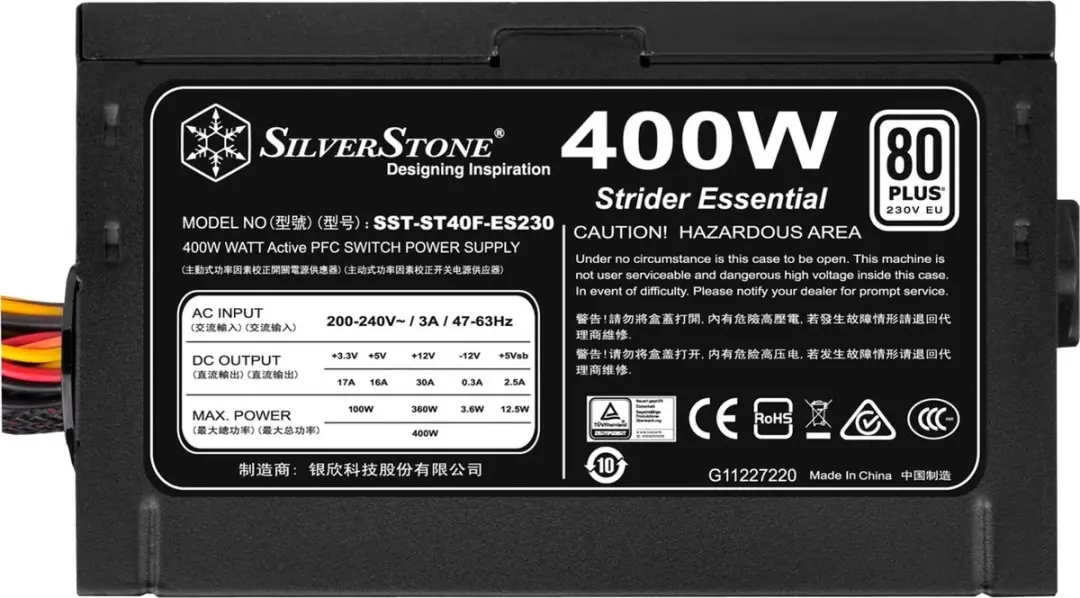 SilverStone SST-ST40F-ES230 Voeding 400W - ATX - 80 PLUS - Zwart