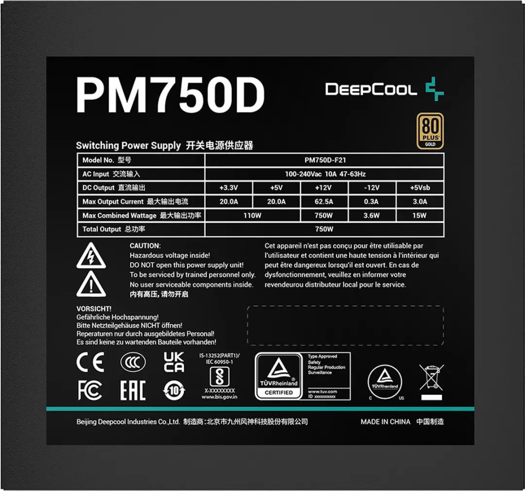 DeepCool PM750D Voeding 750W - Zwart