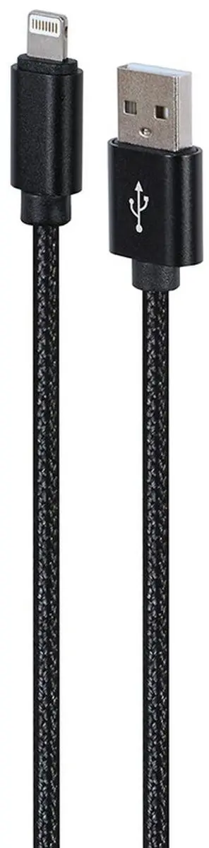 Cablexpert 8-Pin USB 2.0 Kabel 1.8m - 40 Stuks