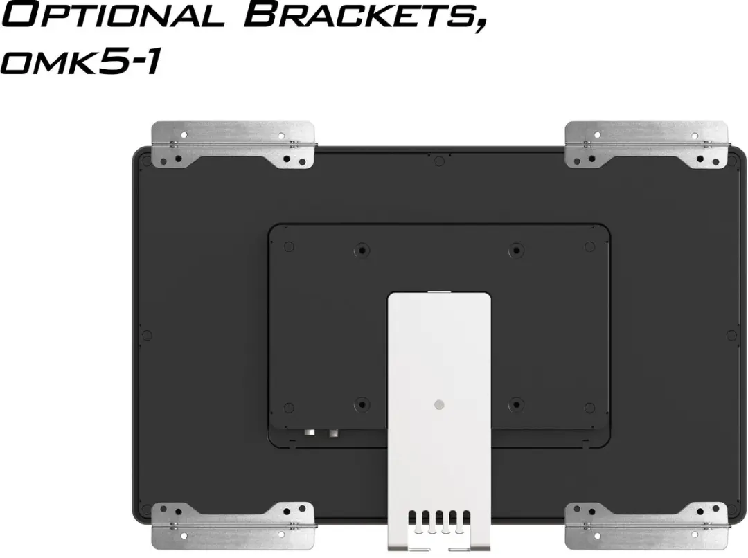 iiyama OMK5-1 Monitorbevestiging - Zilver