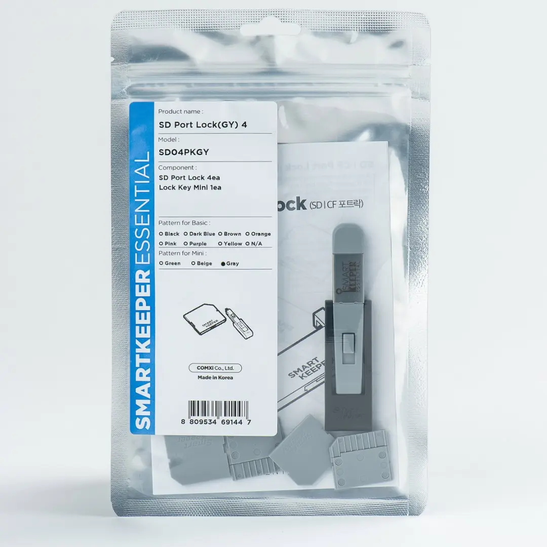 SmartKeeper SD Port Lock Essential - 5 Stuks Grijs