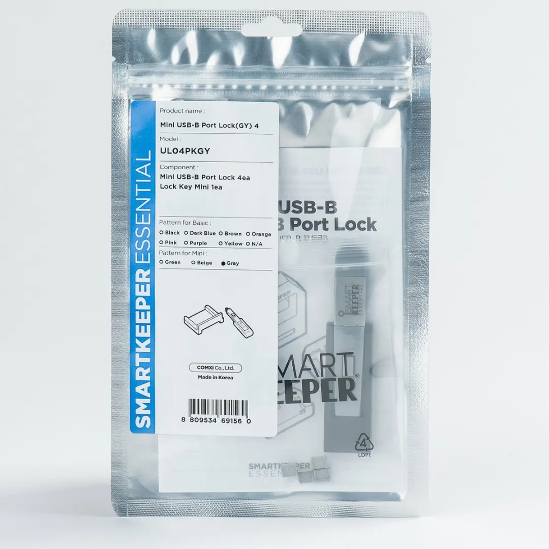 SmartKeeper Essential Mini USB-B Port Lock UL04PKGY - 5 Stuks