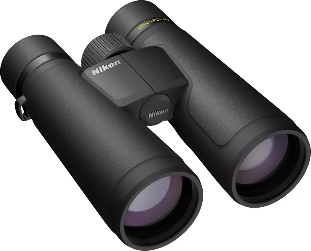 Nikon Monarch M5 10x50 Verrekijker