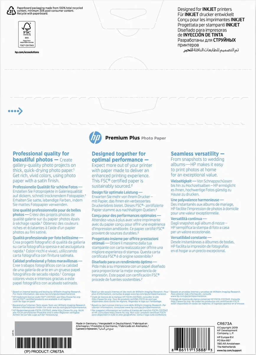 HP Premium Plus Fotopapier A4 20 Vel - Semi Gloss - Wit