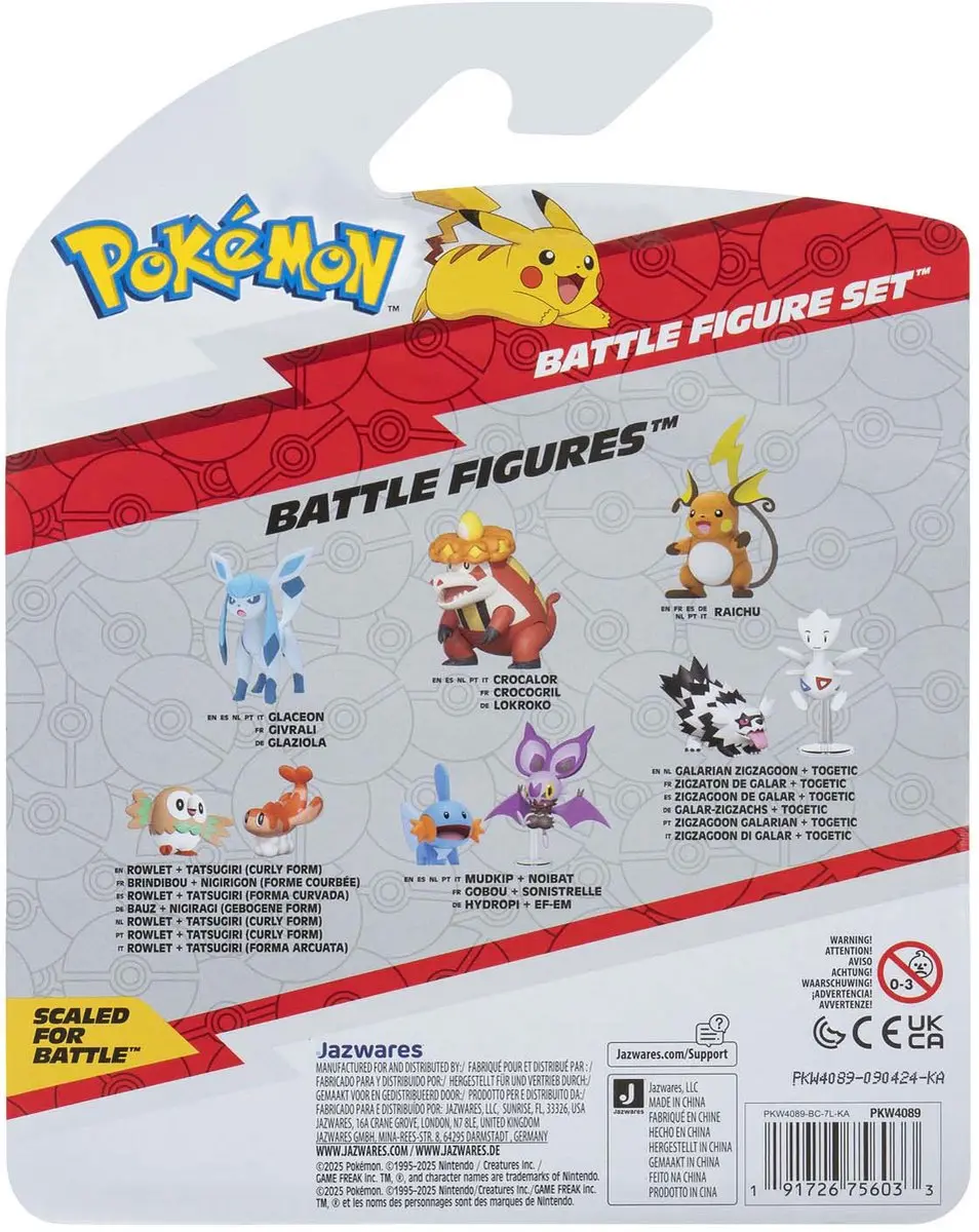 Pokémon Axew Frogadier Torkoal Speelfiguur Set - 3 Stuks Multicolor