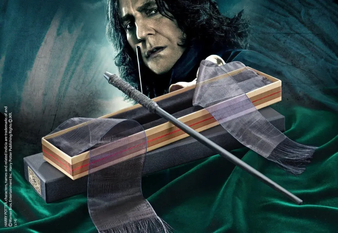 Harry Potter Professor Snape Toverstaf - Bruin