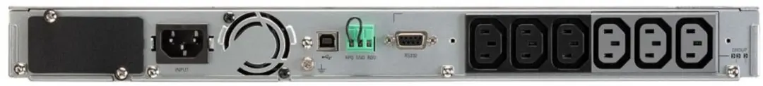 Eaton 5P1550IRNG2 Line-interactive UPS - 1,55 kVA 1350W