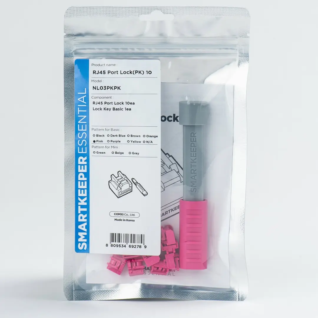 SmartKeeper RJ45 Port Lock NL03PKPK - Roze