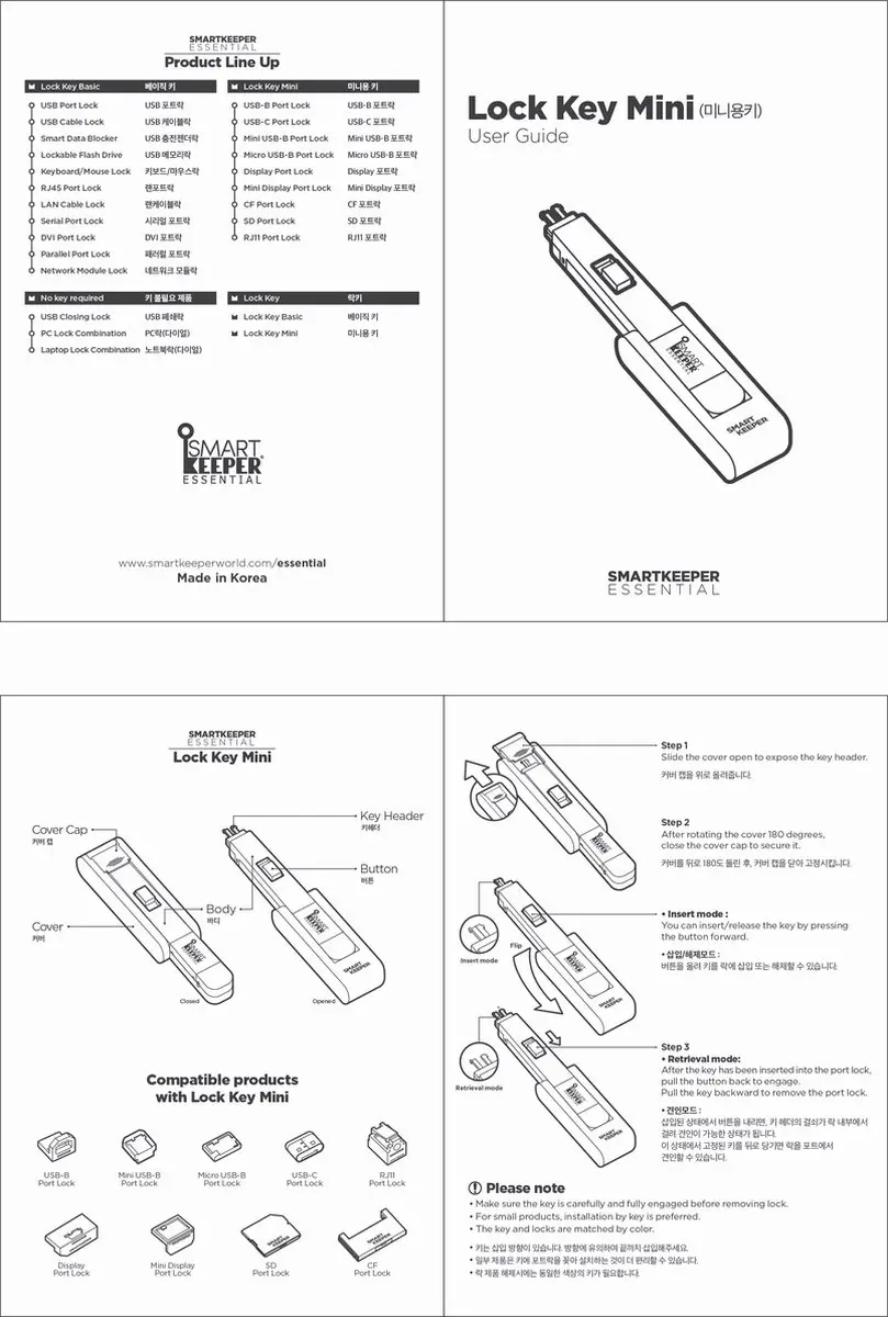 Smart Keeper Essential Lock Key Mini U04GY - Grijs