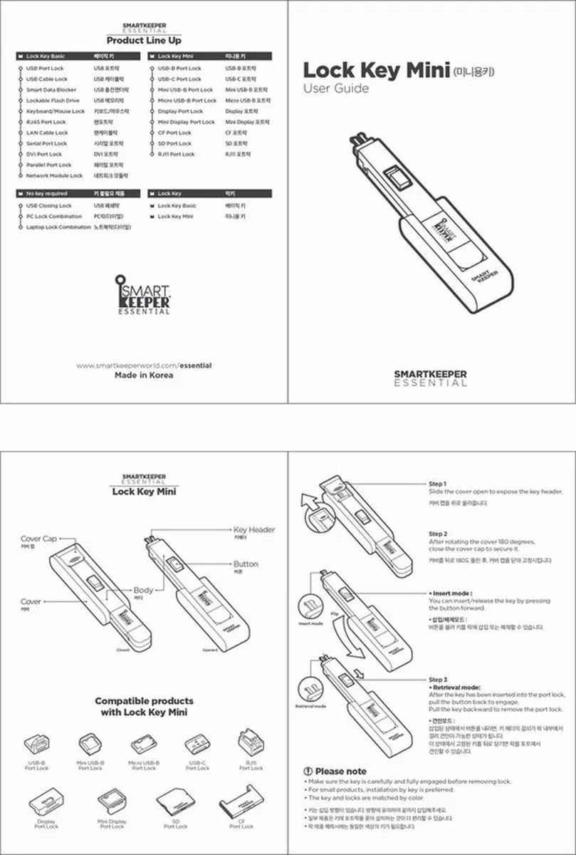 Smart Keeper Essential Lock Key Mini U04GY - Grijs - afbeelding 6 van 6