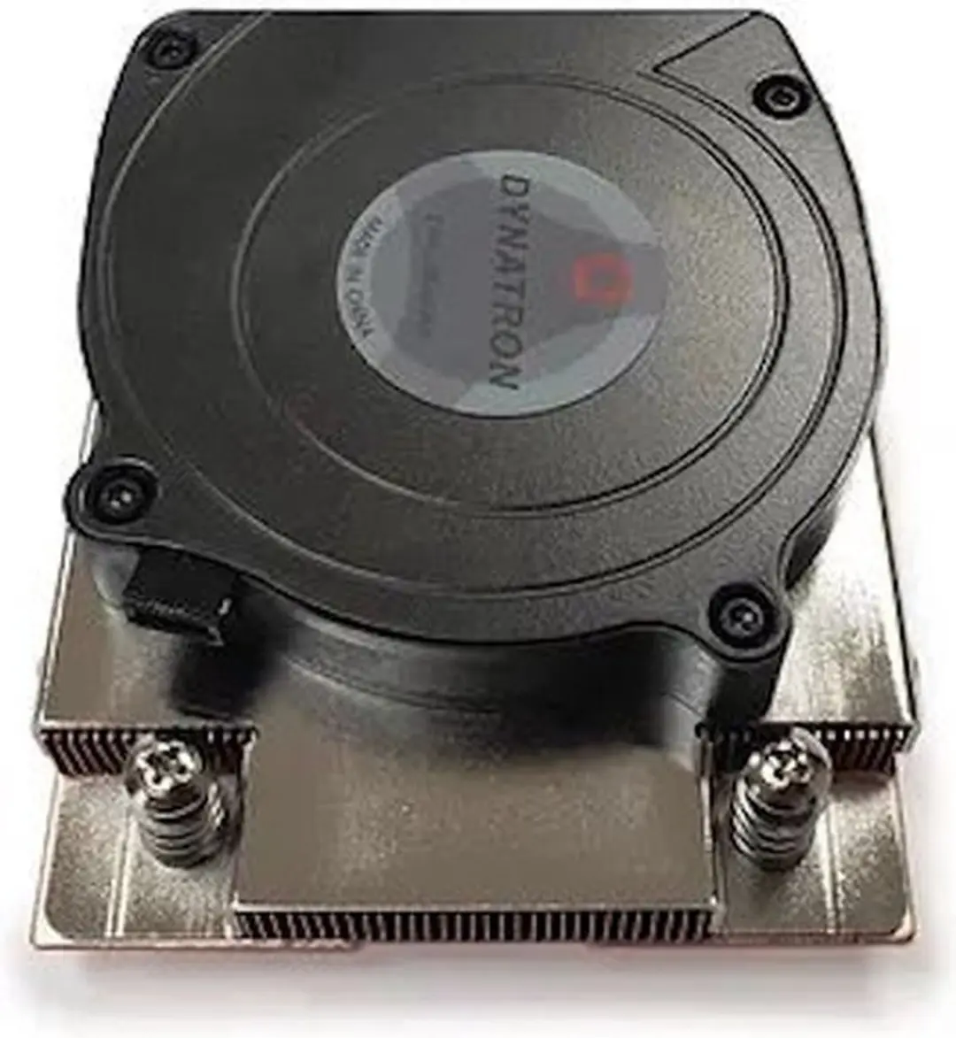 Inter-Tech A-45 Processor Koeler - AMD AM4/AM5
