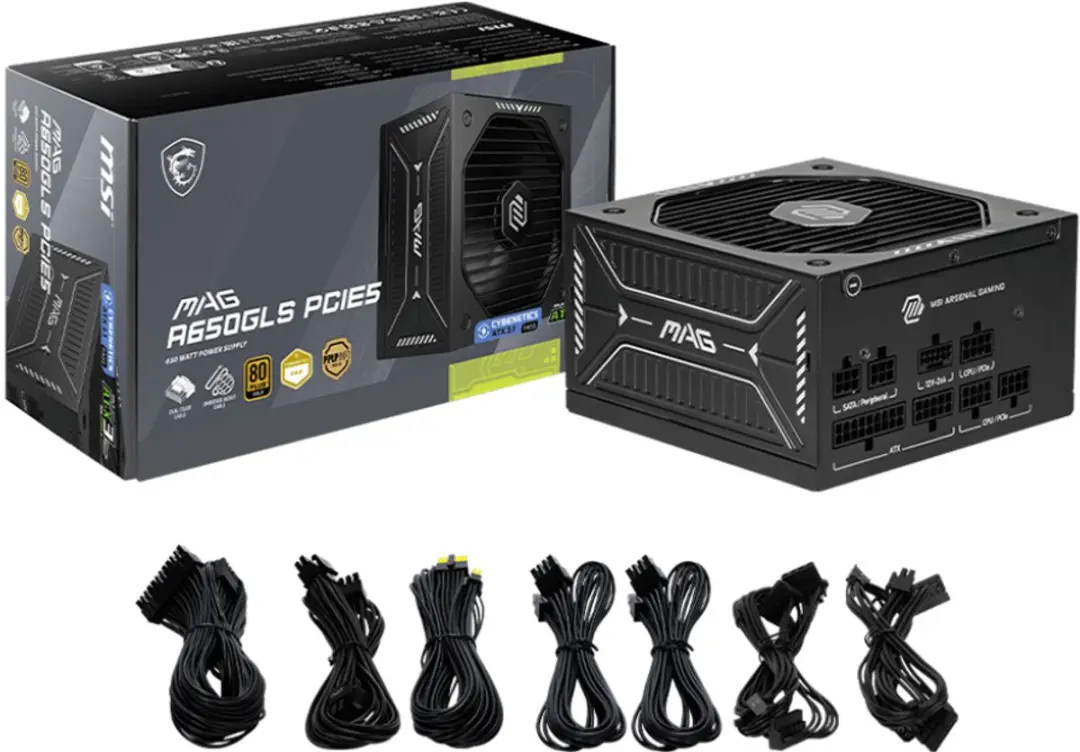 MSI MAG A650GLS PCIE5 Voeding 650W - ATX - Zwart