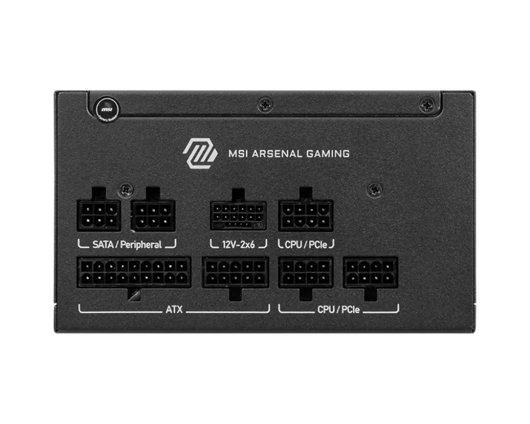 MSI MAG A650GLS PCIE5 Voeding 650W - ATX - Zwart