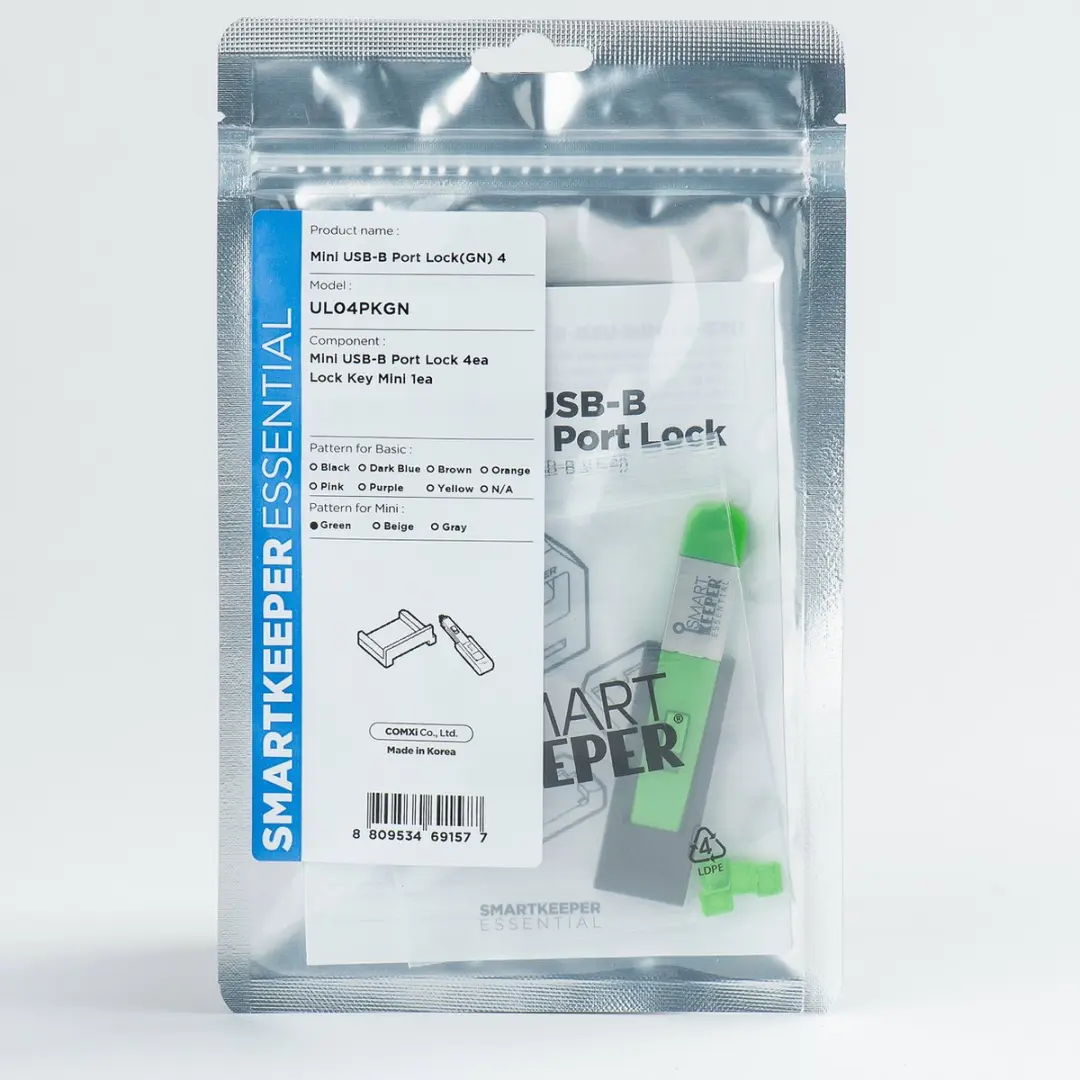 SmartKeeper Essential Mini USB-B Port Lock UL04PKGN - 5 Stuks Groen