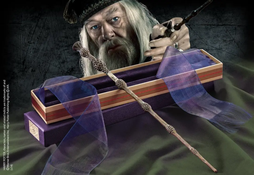 Harry Potter Albus Dumbledore Toverstaf 38cm - Bruin