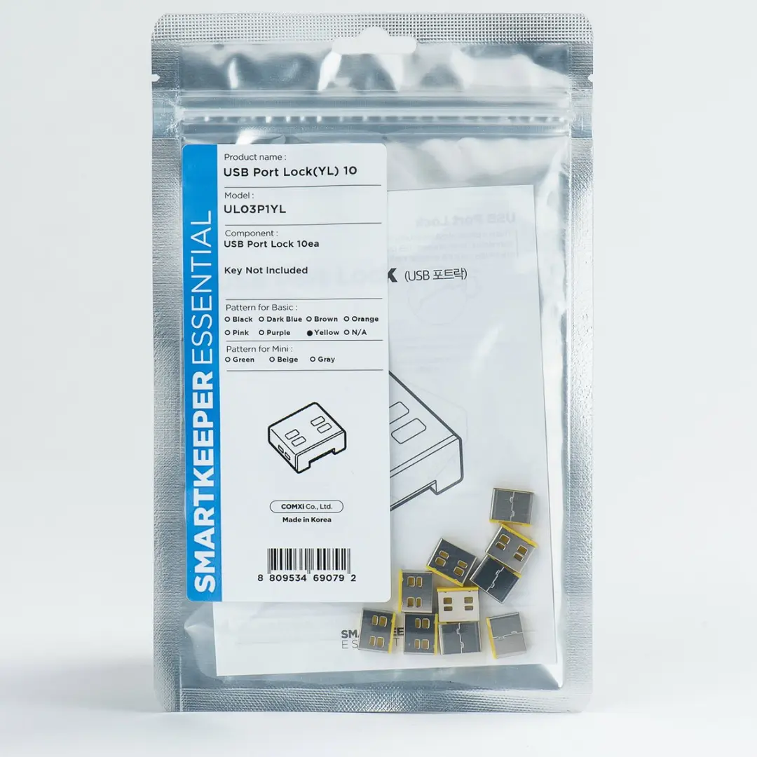 Smart Keeper Essential USB-A Port Lock - 10 Stuks Geel