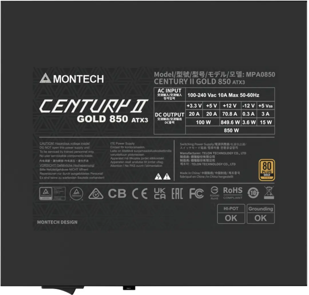 Montech Century II CENTURY II 850W Voeding - 850W - ATX 20+4 Pin - Zilver/Zwart