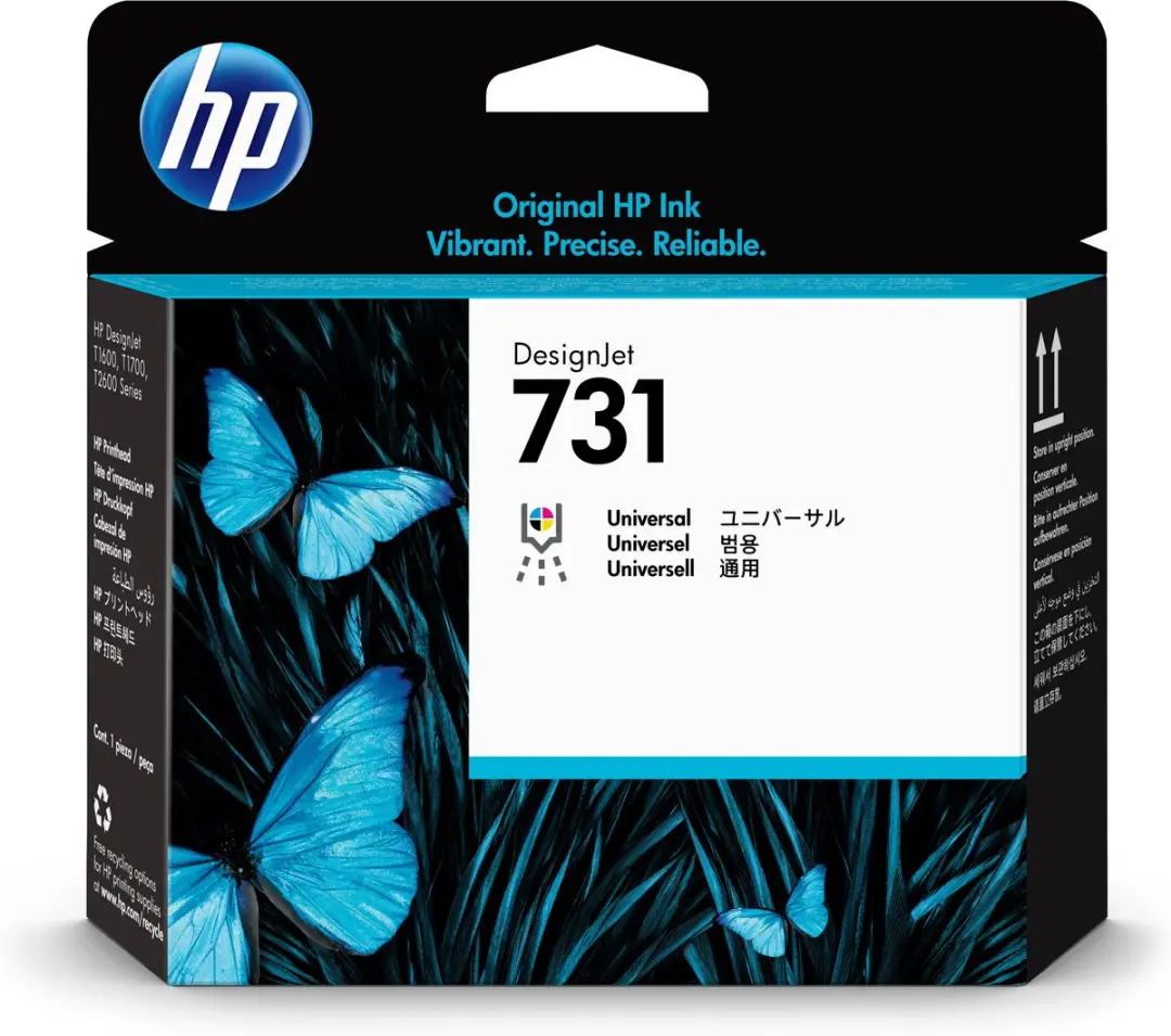 HP DesignJet P2V27A Printkop - Multicolour - afbeelding 6 van 6
