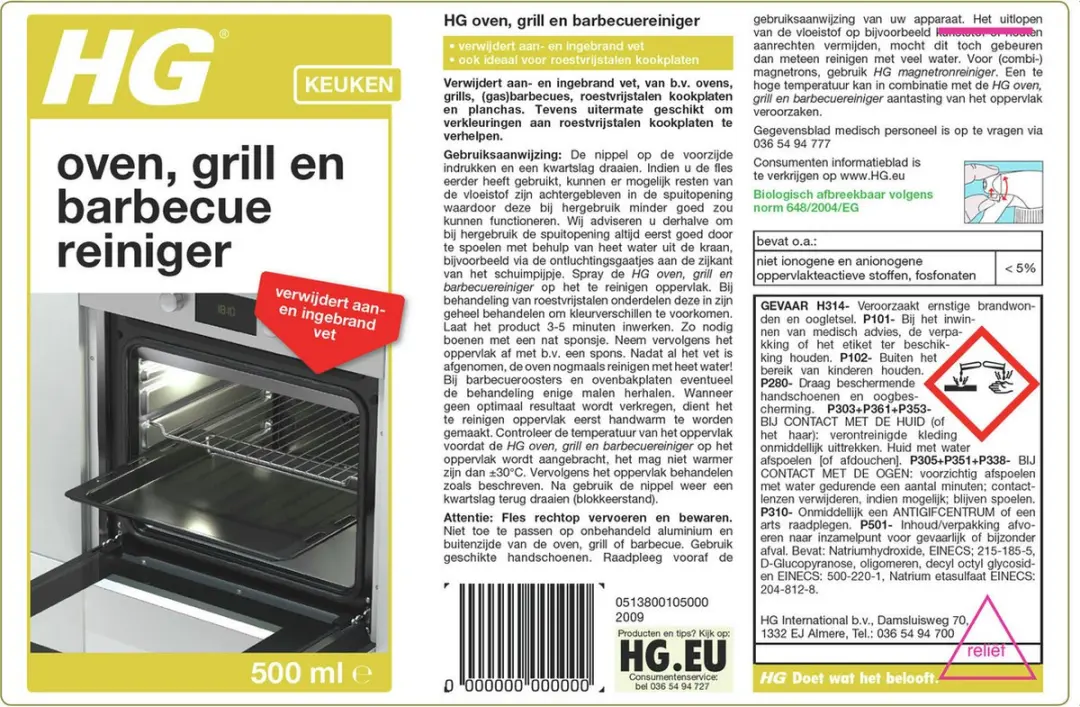 HG Keukenreiniger Grill Oven BBQ 500ml - afbeelding 5 van 6