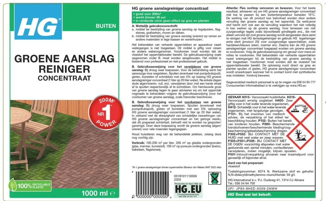 HG Keukenreiniger Grill Oven BBQ 500ml - afbeelding 4 van 6