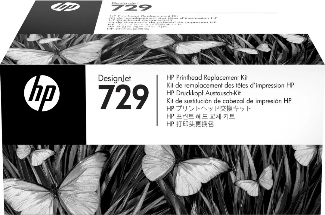 Replacement Head HP F9J81A