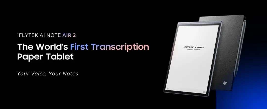 iFLYTEK AINOTE 2 Smart E-Ink Tablet 10.6