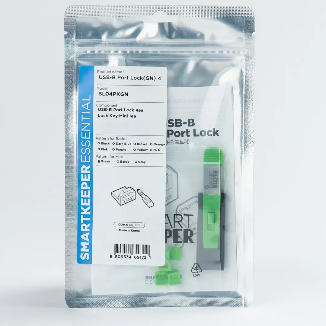 SmartKeeper Essential USB-B Port Lock BL04PKGN - 5 Stuks - Groen