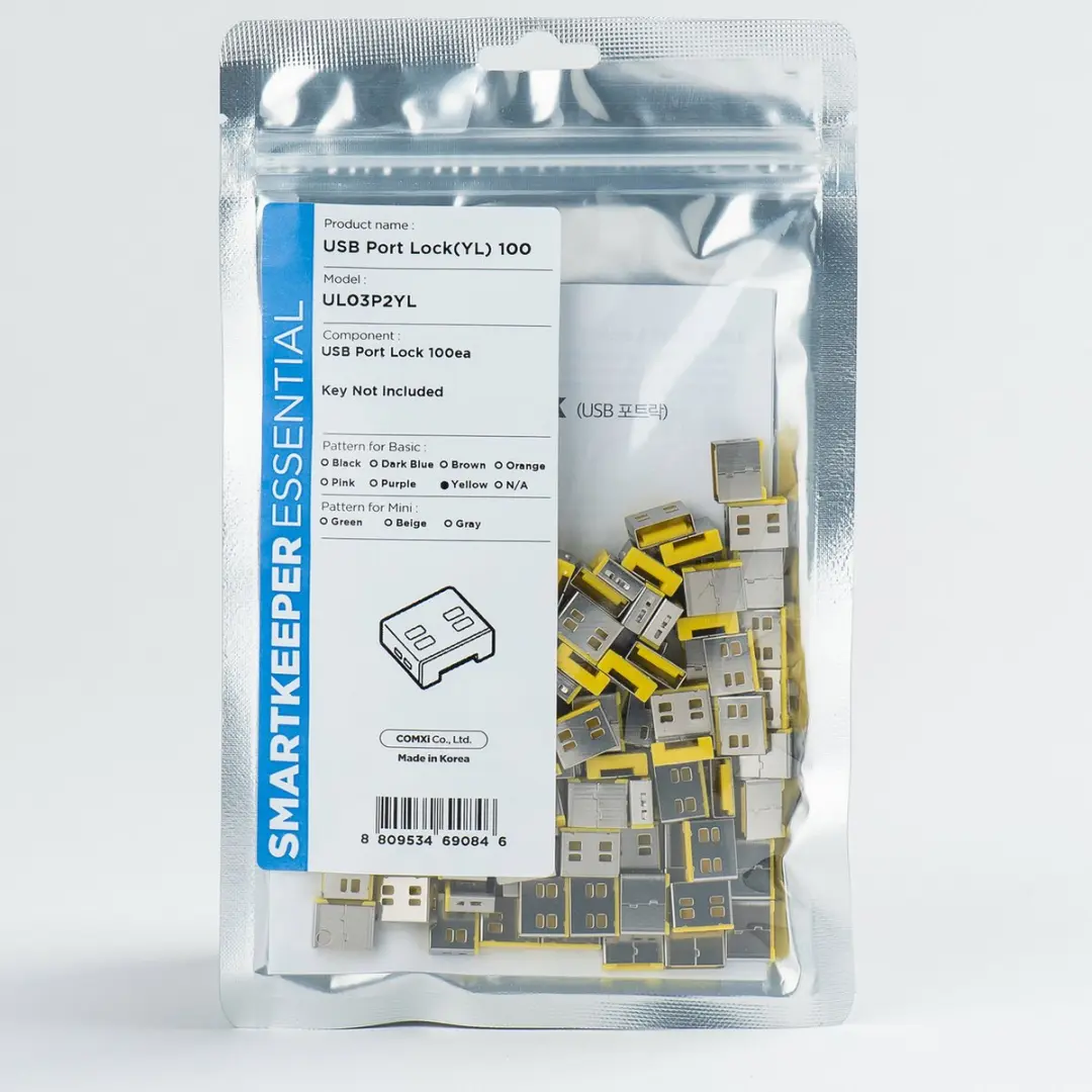 SmartKeeper USB-A Poortslot Geel - 100 Stuks