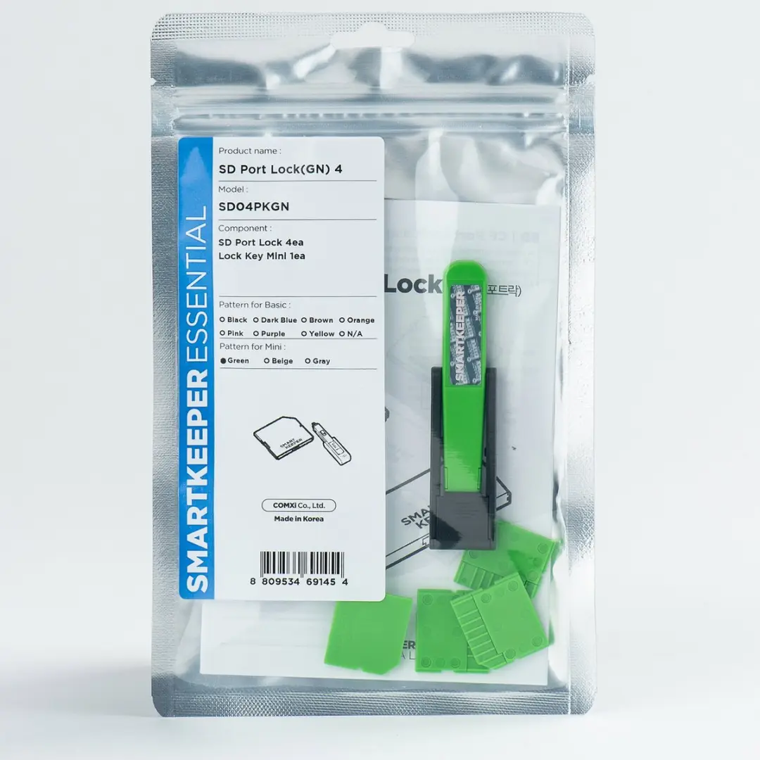 SmartKeeper SD Port Lock Essential - Groen - 5 Stuks