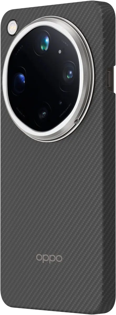 OPPO Find X9 Ultra Magnetic Hoesje - Zwart
