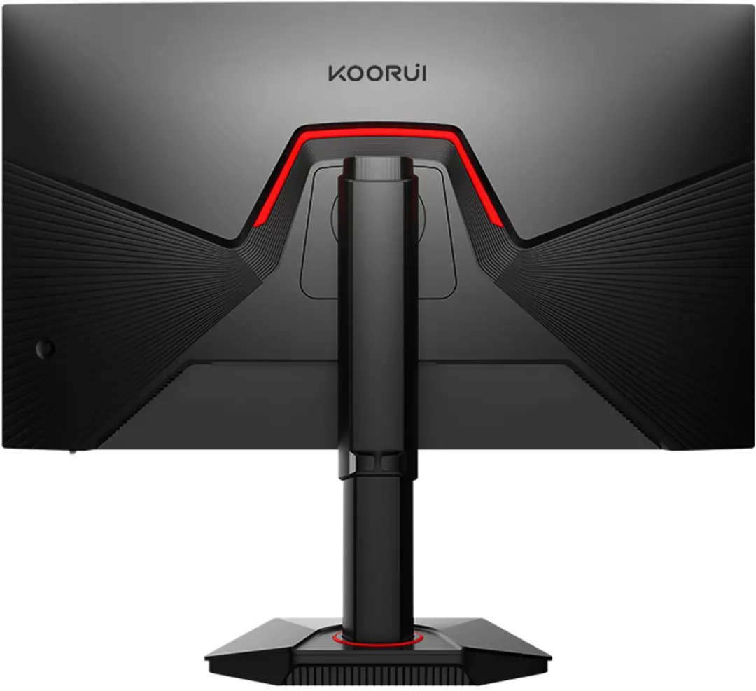 Koorui G2722P Gaming Monitor 27" - 200Hz - 1ms