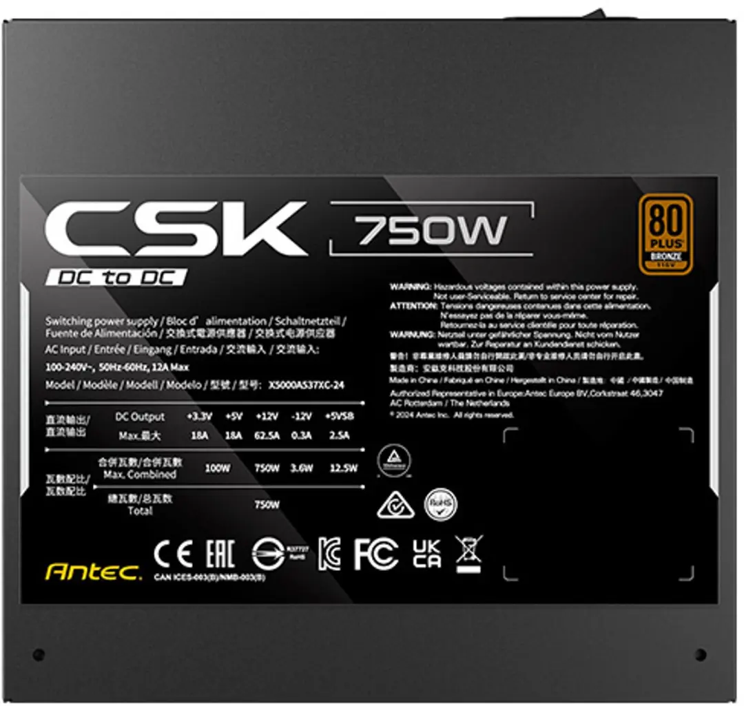 Antec SIGNATURE CSK750DC EC Voeding - 750W