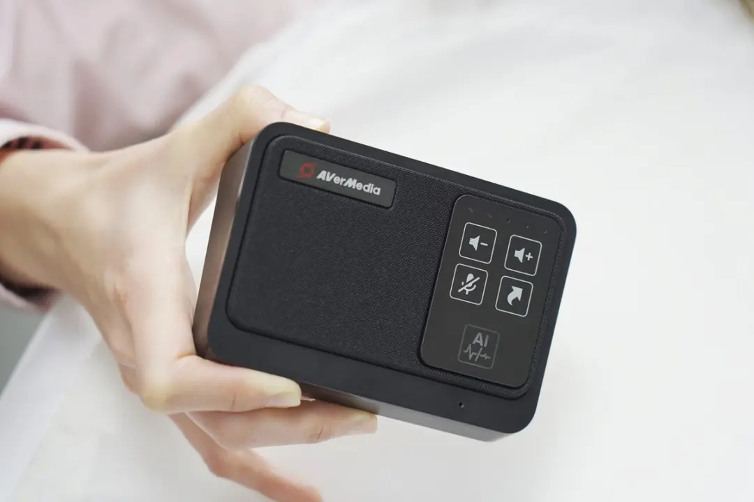 AVerMedia AS311 USB Vergaderluidsprekertelefoon - Zwart