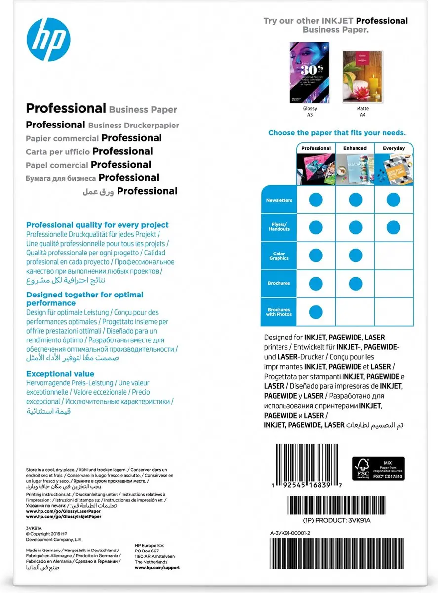 HP 3VK91A Fotopapier A4 Laser 180gr Glans - 150 Vel