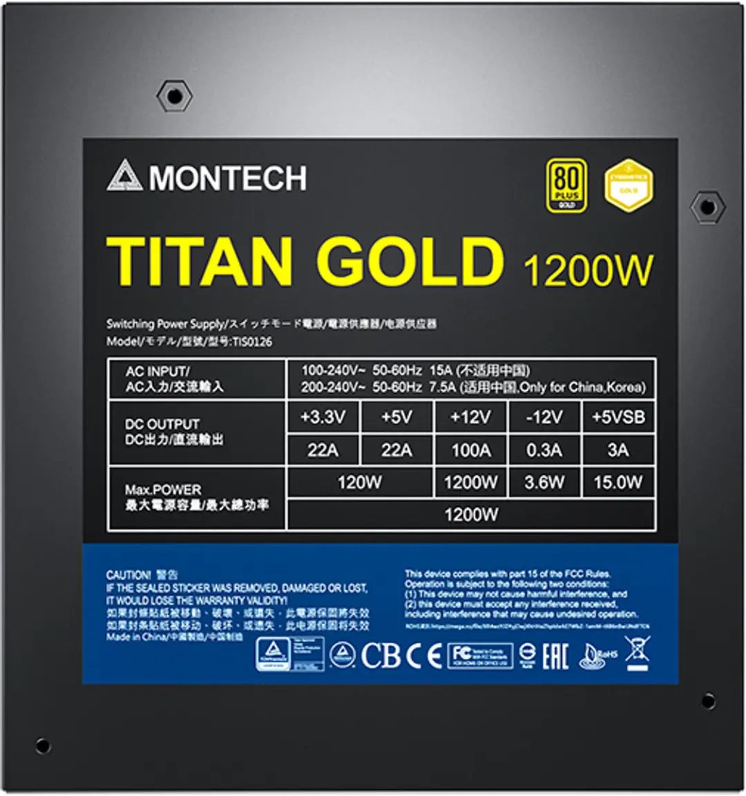 Montech TITAN GOLD TIS0126 Voeding - 1200W - ATX 20+4 Pin - Zwart