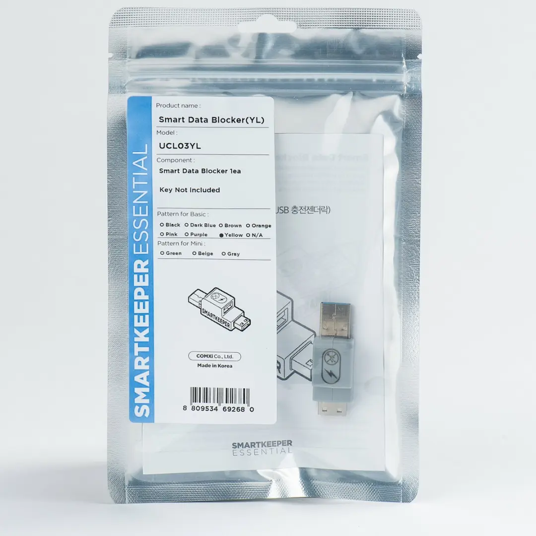 Smart Keeper Essential UCL03YL Smart Data Blocker - Geel