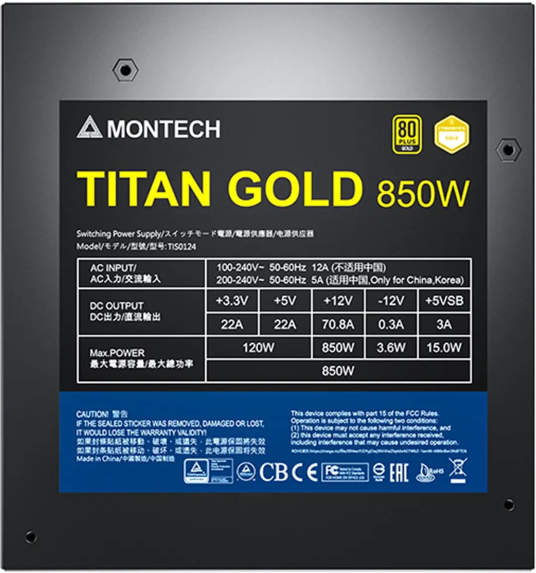 Montech Titan Gold 850W Voeding - 850W Modulair - Zwart