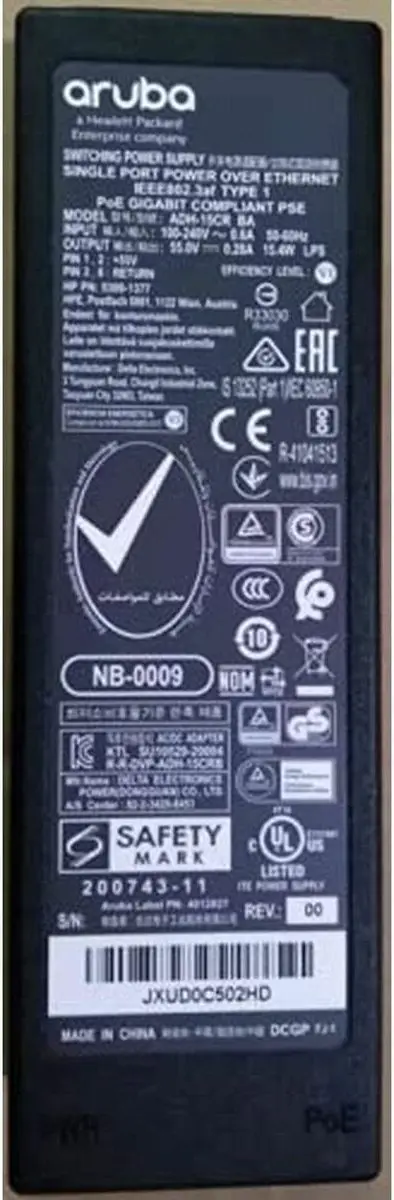 HPE R8W31A PoE Injector - Beige