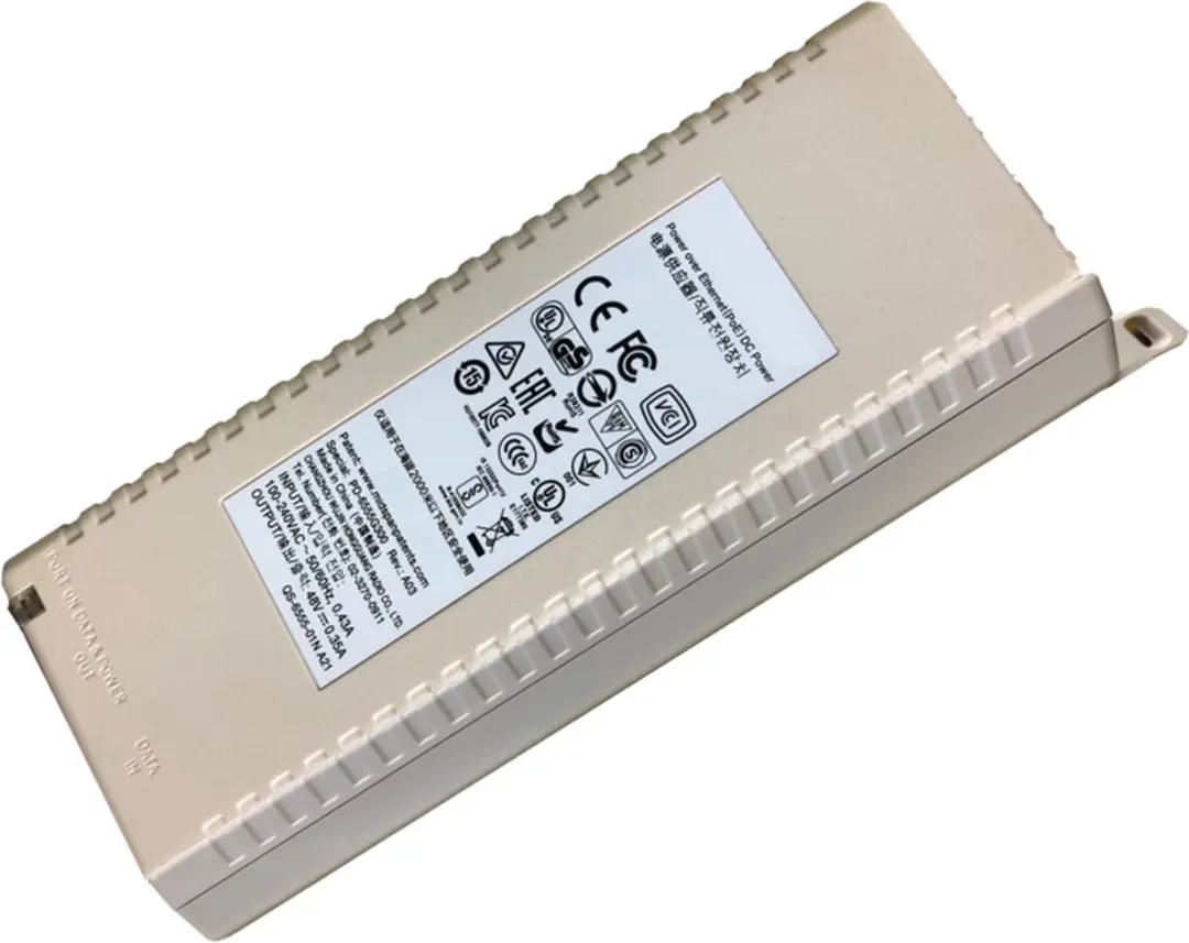 HPE R8W31A PoE Injector - Beige