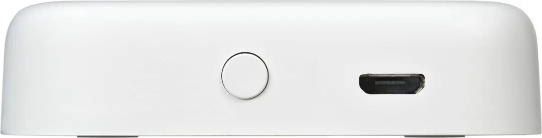 Brennenstuhl Connect GWY CZ 01 ZigBee Gateway - Wit