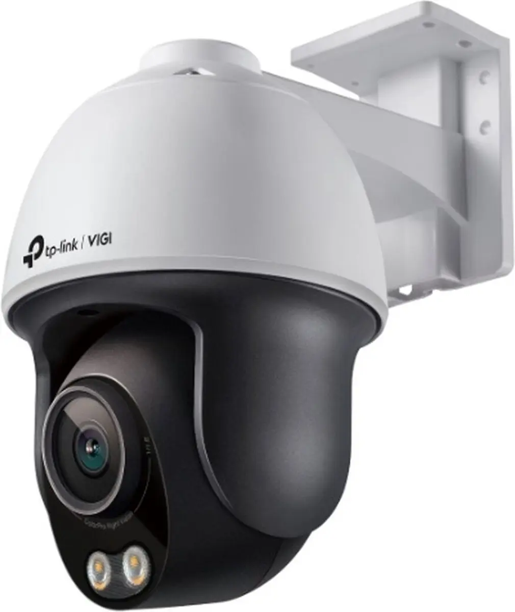 TP-Link VIGI C540S Beveiligingscamera 4mm