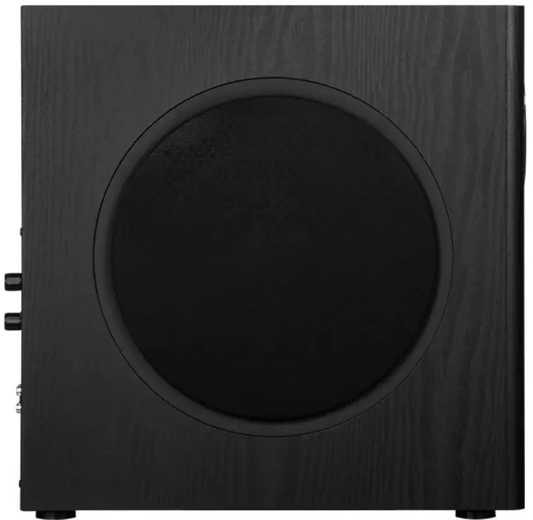 Edifier T5S Actieve Subwoofer 70W - T5S-BLK - Zwart