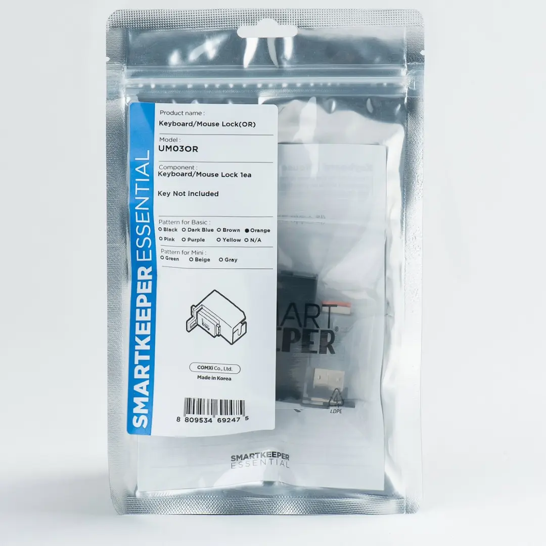 Smart Keeper Essential UM03OR Toetsenbord/Muislock - Oranje