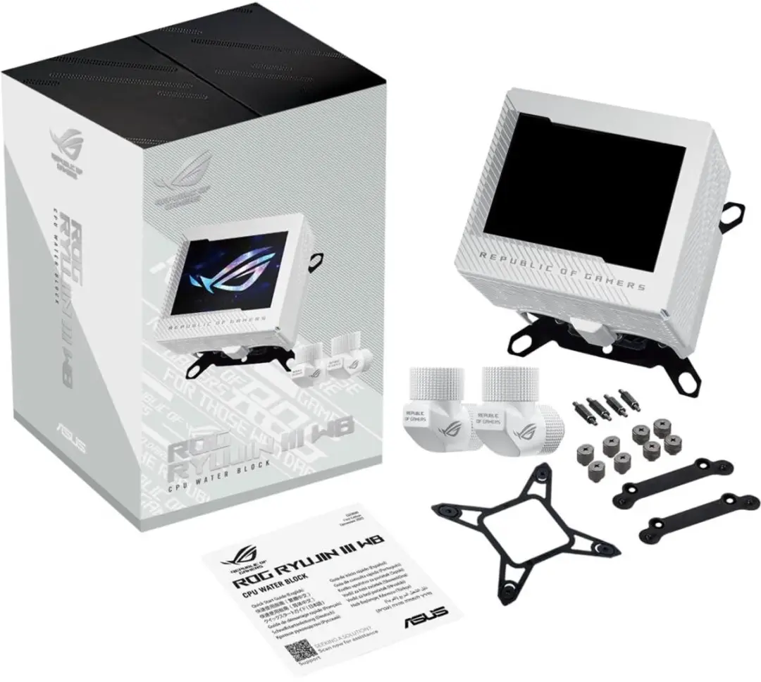 ASUS 90RC00V2-M0UAY0 Koelbasis - Wit - afbeelding 6 van 6