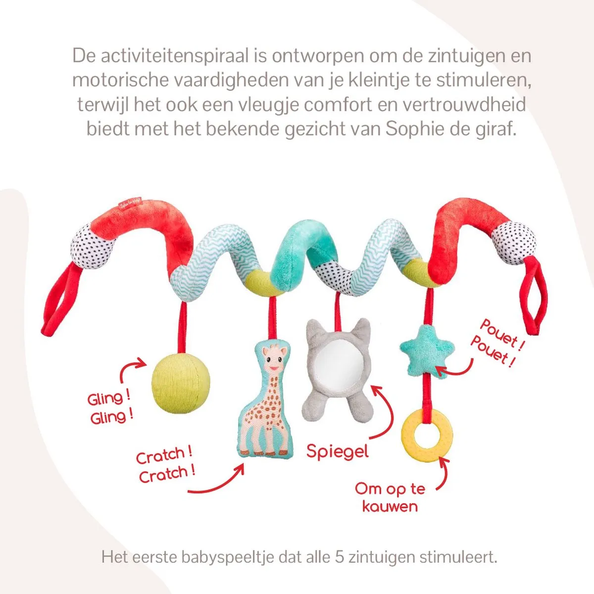 Sophie de Giraf Activiteitenspiraal - Textiel - Meerkleuring